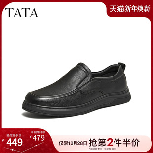 皮鞋 新款 时尚 休闲鞋 子QHT01AM6 TATA他她男鞋 黑色商务鞋 2026春季