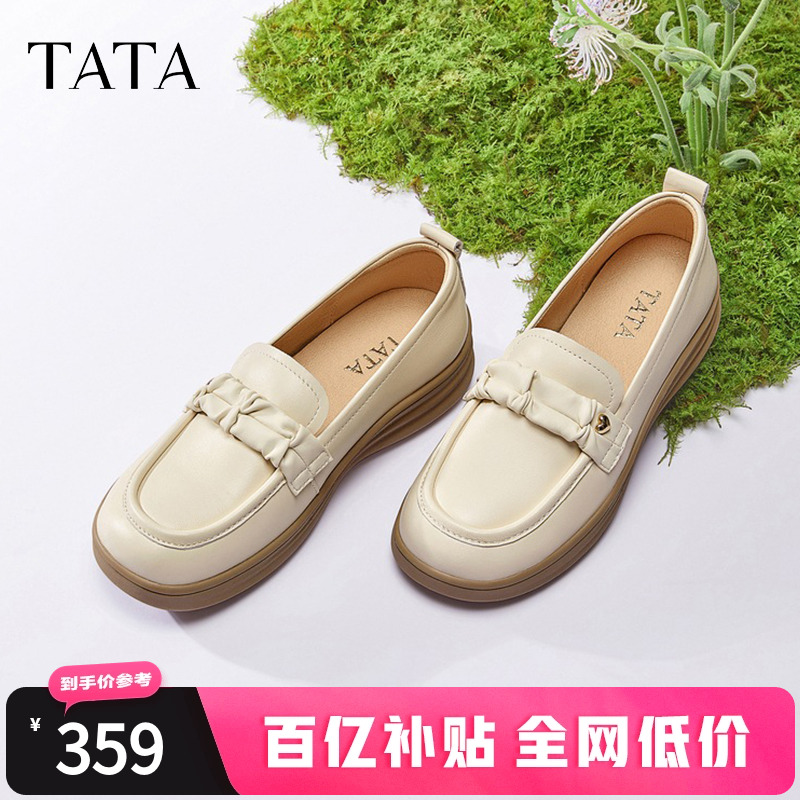 时尚休闲豆豆鞋