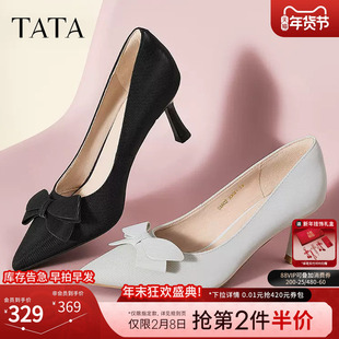 Tata他她法式气质高跟鞋女黑色晚宴鞋浅口单鞋2024冬新款UAN02CQ4