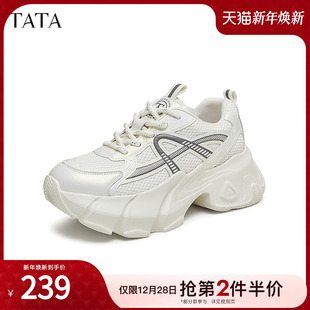 银色运动鞋 时尚 冬季 新款 子CAN01CM4 Tata他她厚底休闲老爹鞋 鞋 女鞋