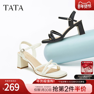 Tata他她粗跟凉鞋女鞋一字带法式高跟黑色凉鞋2024夏季新WM801BL4