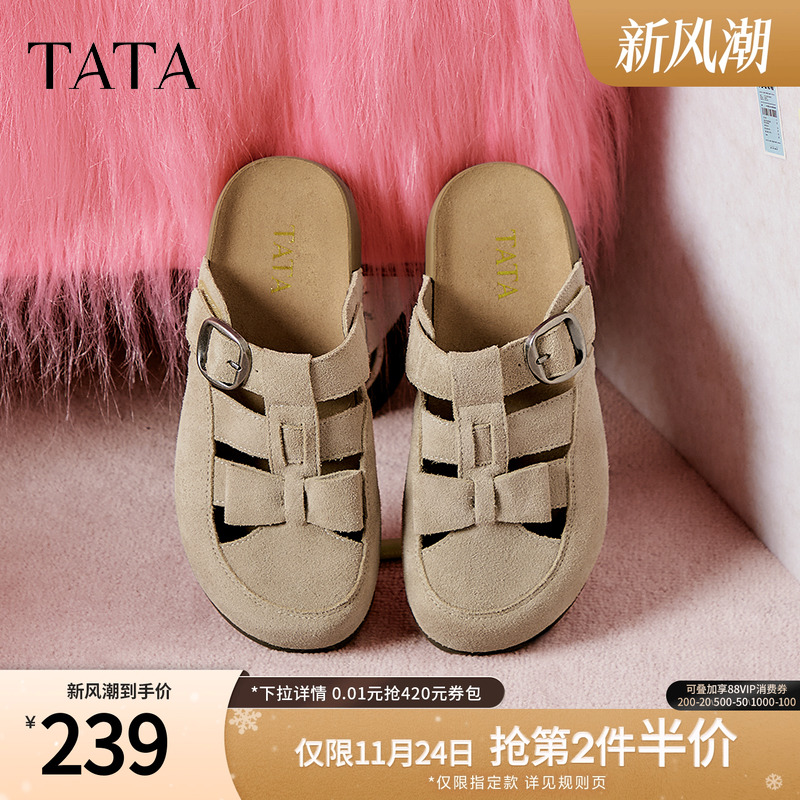 勃肯鞋女时尚后空凉鞋