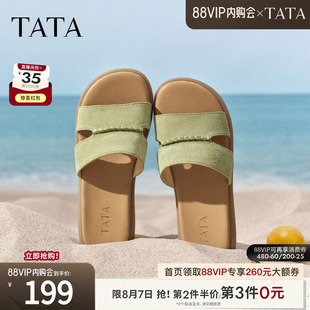 TATA他她平底凉鞋2026夏新款简约百搭时尚休闲外穿拖鞋女Y4K01BT6