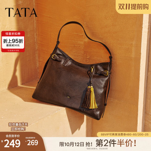 TATA他她绒面女包冬季新款通勤单肩腋下包气质简约托特包X3518DX5
