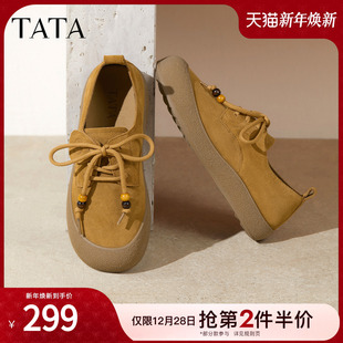 2025年冬时尚 圆头厚底鞋 休闲鞋 新款 4TR03CM5 勃肯鞋 TATA他她女鞋