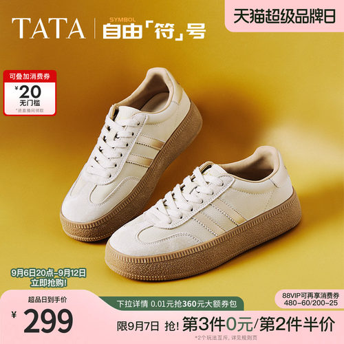 复古德训鞋休闲板鞋小白鞋TATA