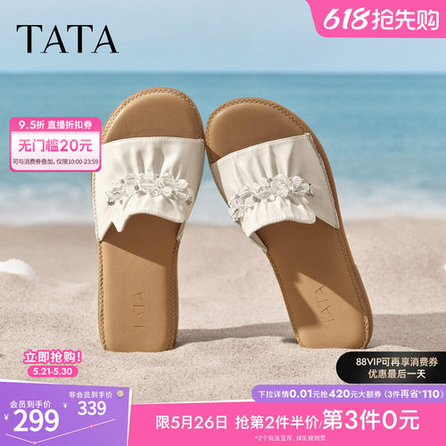 百搭时尚休闲