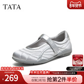 厚底鞋 TATA他她女鞋 子FUX01CQ5 玛丽珍鞋 新款 2025年冬时尚 休闲鞋