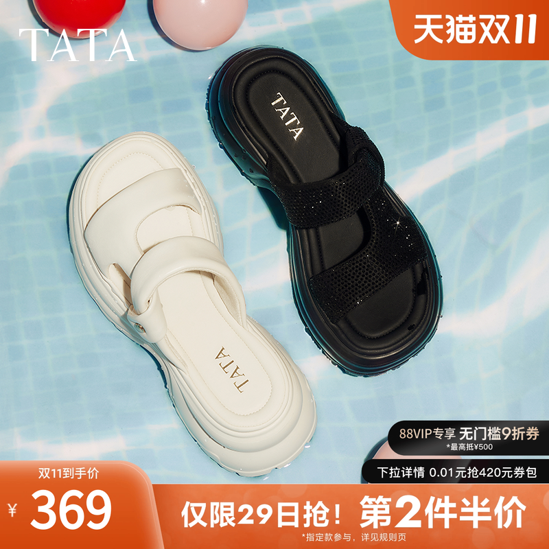 TATA他她休闲厚底拖鞋女运动沙滩鞋外穿凉拖2025夏季新款7G305BT5 - 封面