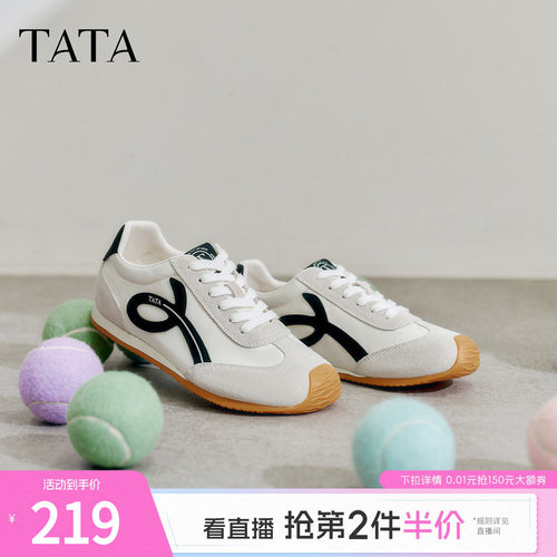 时尚休闲百搭女阿甘鞋