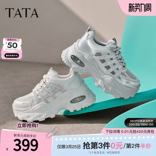 百搭透气厚底老爹鞋 TATA他她女鞋 网面休闲运动鞋 新款 CMG01BM6 夏季