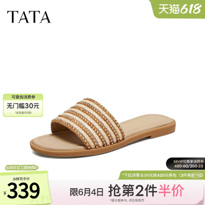 TATA他她平跟凉鞋女外穿简约舒适软底拖鞋沙滩鞋2026新款U3A01BT6