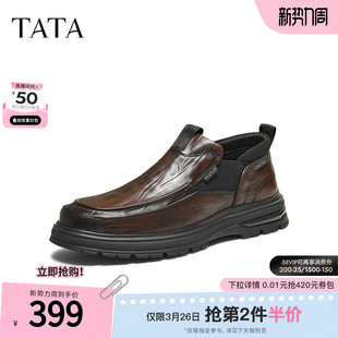 男款 真皮鞋 2025新款 舒适百搭软底休闲鞋 OFL01DM5 冬季 TATA他她皮鞋