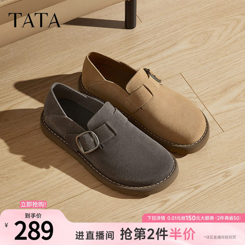 时尚休闲勃肯鞋