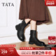 TATA他她靴子2025冬季 袜靴CE701DZ5 靴女新款 商场同款 百搭通勤时装