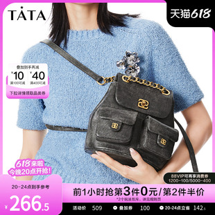 X3260AX4 Tata他她轻便旅行双肩包女休闲质感复古背包2024春季 新款