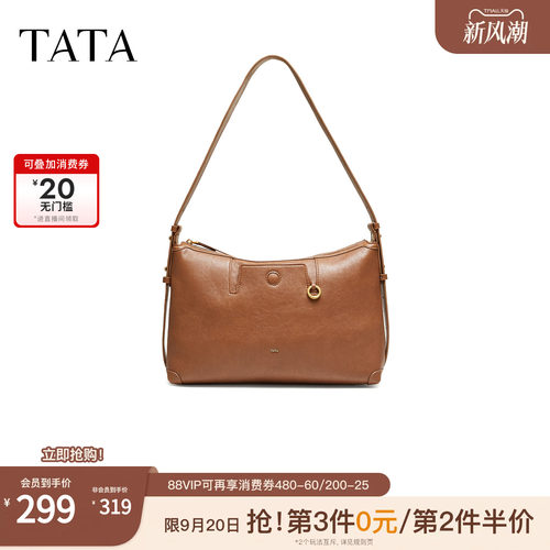 TATA他她女包2026秋季新款通勤手提包轻便质感百搭手拿包X3589CX6