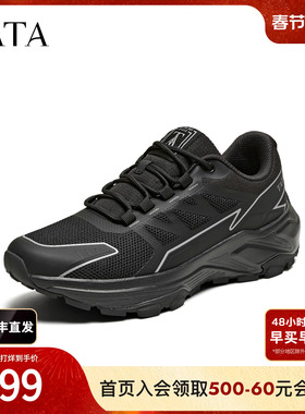 TATA他她男鞋2025年春冬新款黑色百搭休闲鞋潮流运动鞋子74G21AM5