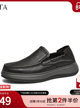 TATA他她商务休闲皮鞋男士一脚蹬软底真皮爸爸鞋2025春新VLN01AM5
