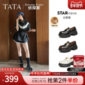 女软底舒适黑色小皮鞋 邢菲同款 TATA他她侦探家厚底乐福鞋 7OL29AA5