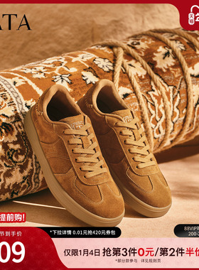 TATA他她男鞋2025冬季新款舒适百搭休闲鞋棕色系带厚底鞋PGT01CM5