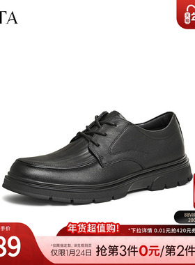 TATA他她软底通勤皮鞋男士黑色商务鞋爸爸鞋男鞋2024冬新72W23DM4