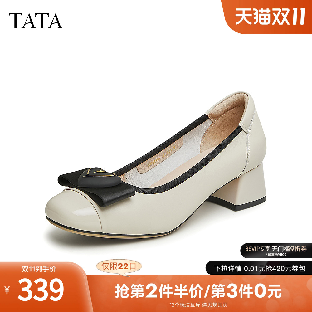 TATA粗跟甜美蝴蝶结简约单鞋