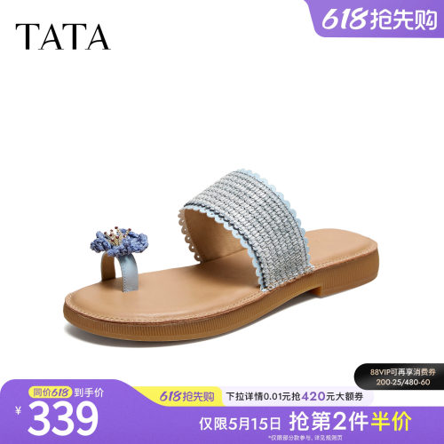 商场同款简约百搭时尚