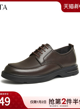 TATA他她商务正装皮鞋男士软底通勤结婚新郎鞋2024冬新款NFE01CM4