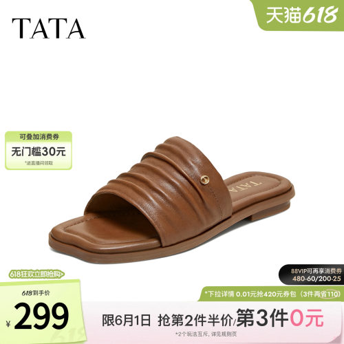 商场同款简约百搭时尚