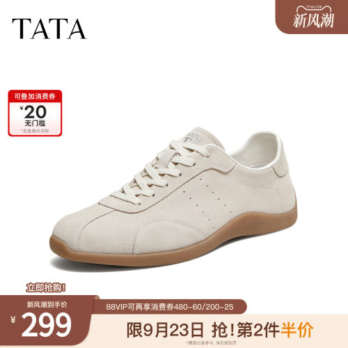 TATA他她男鞋2026夏季新款休闲鞋舒适百搭厚底复古潮流鞋PJB01AM6