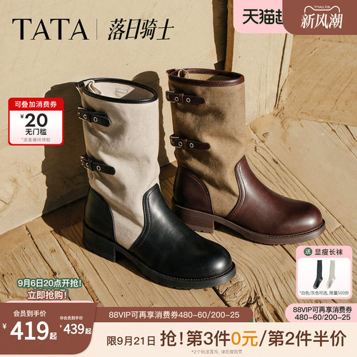 复古女时尚休闲