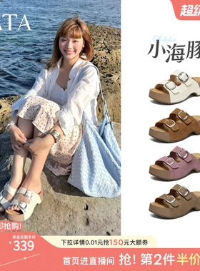 TATA他她小海豚勃肯凉拖2026夏季女鞋厚底增高外穿凉鞋子CML01BT6