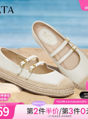 TATA他她玛丽珍女鞋春季新款单鞋时尚羊皮休闲圆头渔夫鞋7E307AQ6