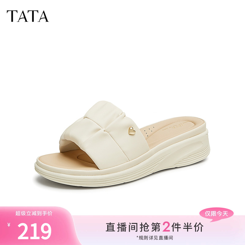 Tata他她厚底一字拖鞋女鞋外穿轻软休闲法式凉拖2024夏新7AP03BT4女鞋一字拖原图主图