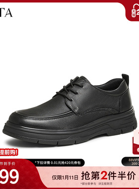 TATA他她商务增高皮鞋男士黑色软底通勤鞋爸爸鞋2024冬新71R26DM4