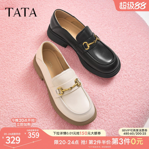 TATA/他她英伦通勤休闲乐福鞋