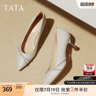單鞋 TATA他她尖頭高跟鞋 7QT08AQ5 2025春季 伴娘鞋 女細跟婚鞋 新娘鞋