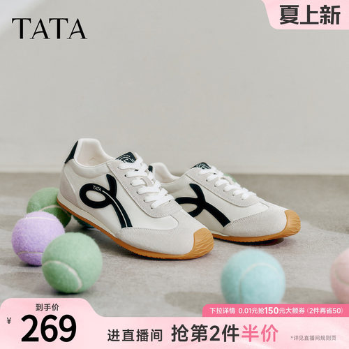 时尚休闲百搭女阿甘鞋
