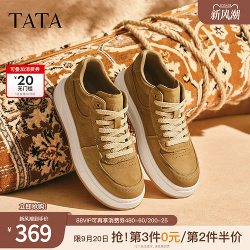 TATA他她男鞋单靴冬季新款工装鞋百搭休闲鞋复古低帮鞋子VQA01DM5