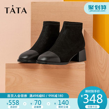 Tata/他她2019专柜同款裸靴女高跟短靴女粗跟袜靴圆头CXF02DD9