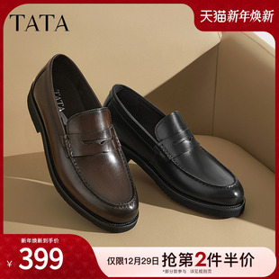 男士 新款 英伦真皮乐福鞋 春季 NFT01AM5 男鞋 TATA他她商务一脚蹬皮鞋