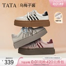 休闲增高平跟板鞋 新款 W9B02CM5 女鞋 TATA他她乌梅子酱加绒德训鞋