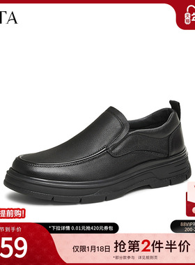 TATA他她一脚蹬懒人皮鞋男士增高商务鞋爸爸鞋2024冬新款71R25DM4