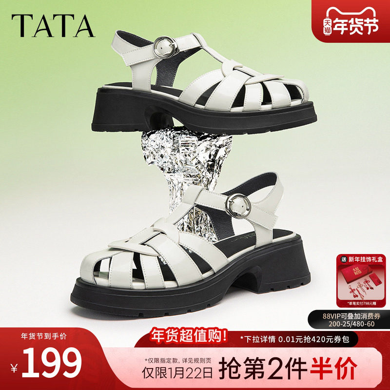 Tata他她牛皮罗马凉鞋女粗跟百搭复古猪笼鞋女2024夏季新WDK01BL3,女鞋,罗马凉鞋,淘宝优惠券,粉丝福利购,淘宝优惠卷