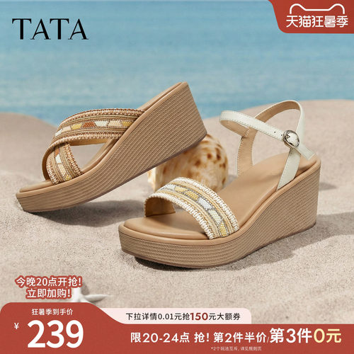 简约百搭休闲