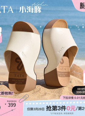 TATA他她小海豚女鞋夏季勃肯鞋女外穿软木鞋时尚凉拖鞋CML02BT6