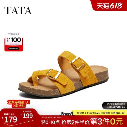 勃肯鞋女外穿时尚拖鞋