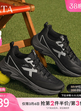 TATA他她厚底休闲老爹鞋男鞋复古黑色运动鞋2025春季新款VME01AM5