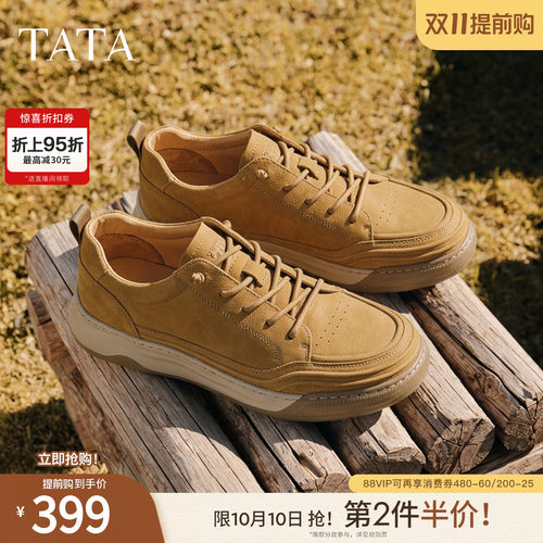 TATA他她工装鞋2026春季商场同款舒适百搭休闲男鞋新款QHZ01AM6
